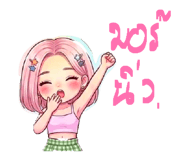 880226405