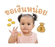 880226551