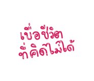 880226672