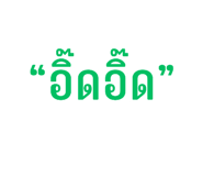 880226674