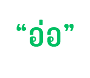 880226675