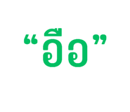 880226676