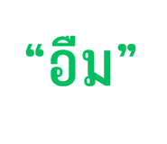 880226678
