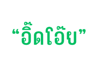 880226679