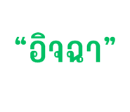 880226680