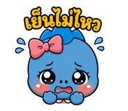 880226703