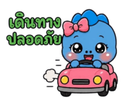 880226721