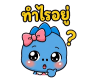 880226732