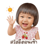 880226889