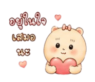 880227733