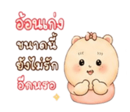 880227739