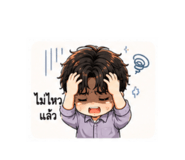 880228010