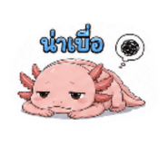 880228407