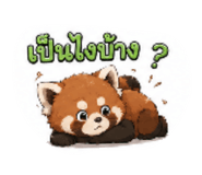 880228412