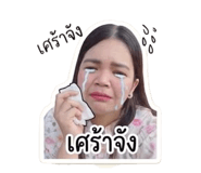880228509