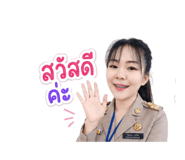 880228514