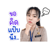 880228520