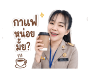 880228522