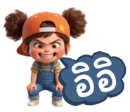 880228719