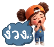 880228721