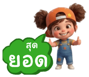 880228734