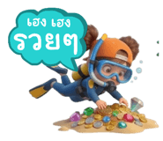 880228769