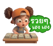 880228790