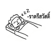 880228811