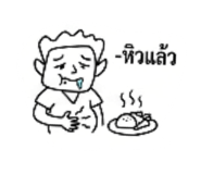 880228814