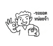 880228816