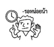 880228820