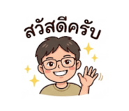 880229889