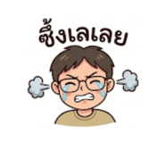 880229895
