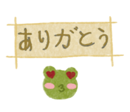 880230648