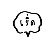 880230873