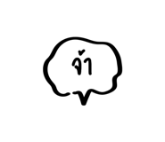 880230875