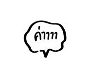 880230876