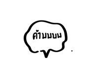 880230877