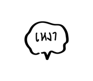 880230879