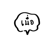 880230880