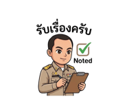 880232265