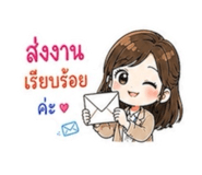 880233240