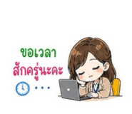 880233244