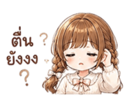 880233605