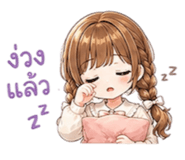 880233610