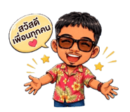 880234267
