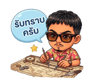880234268