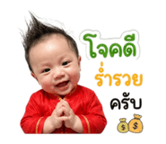 880234303