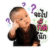 880234393