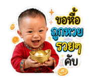 880234394
